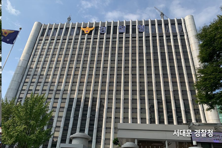 서대문 창문필름 시공