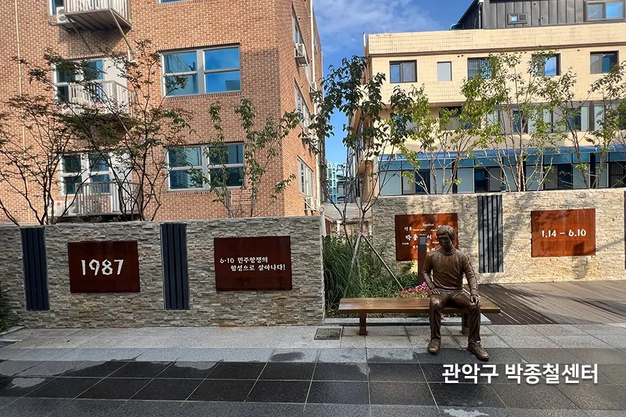 관악 창문필름 시공