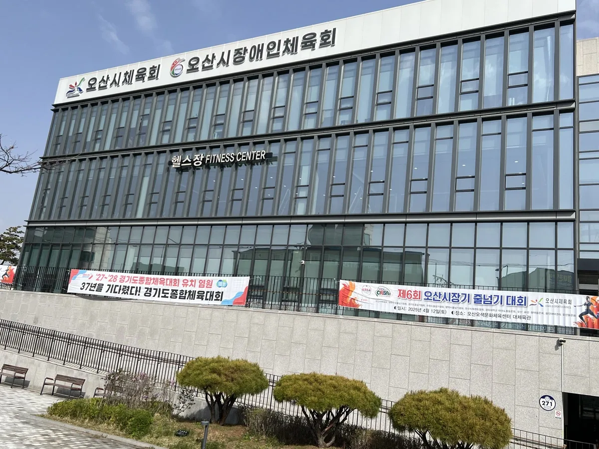 오산 창문필름 시공