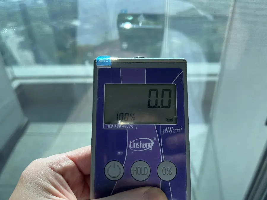 자외선 차단율 측정기로 확인한 시공 결과, 자외선 100퍼센트 차단